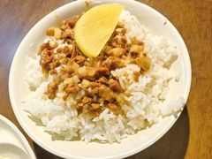 卤肉饭-乡亲鹅肉城(昆山店)
