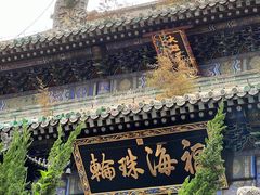 -潭柘寺景区