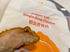 -麦当劳(宝山大厦店)