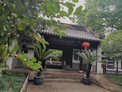 -常熟方塔园