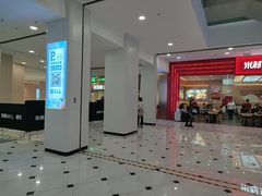 -凯德MALL(望京店)
