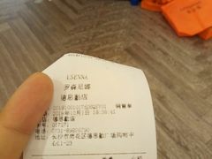 -罗森尼娜(德思勤店)
