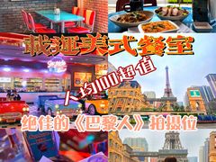 -明记牛杂(新马路分店)