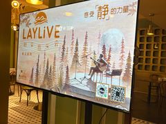 -林肯爵士乐上海中心 Jazz at Lincoln Center Shanghai