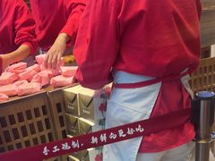 -嘉华鲜花饼(南屏旗舰店)