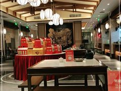 大堂-春发生饭店·非遗(南院门店)