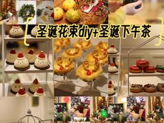 -成都华尔道夫酒店