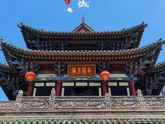 -榆次老城