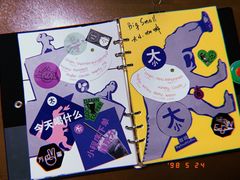 -大小咖啡 BigSmallCoffee(麦子店)