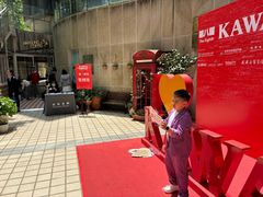 -柏斯音乐艺术中心·钢琴·吉他(上音店)