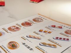 -禄运茶居·手工点心(猎德店)