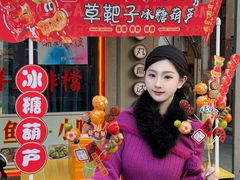 -日日鲜茶餐厅(小公园店)