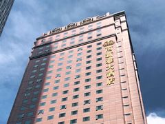 -上海南新雅大酒店