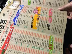 -寂寞的豆芽(龙泽路店)