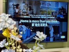 -宜家家居(哈尔滨商场店)