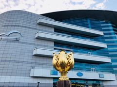 -香港会议展览中心演讲厅