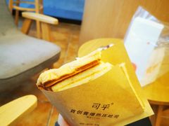 -司乎·日式鲜吐司(EFC欧美广场店)