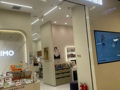-海马体照相馆(大连柏威年购物中心店)