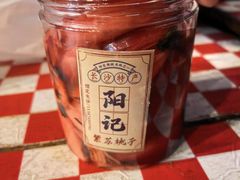 -好可爱经典炸炸炸·炸鲜奶(长郡老店)