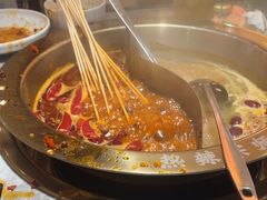 -热辣宗师·串串火锅(万达金街店)