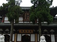 -径山寺