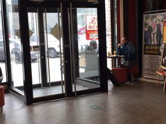 -麦当劳(北苑秋实路店)