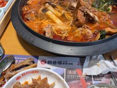 -韩香福脊骨汤锅(上杭路店)