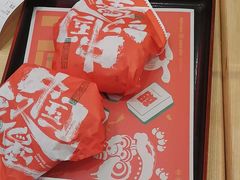 -塔斯汀·中国汉堡(蓝润置地广场店)