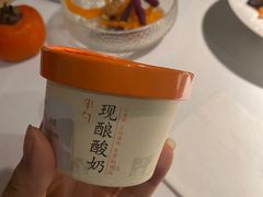 -半勺·新徽菜(银泰城店)
