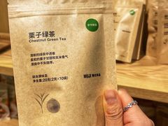 -MUJI无印良品(杭州万象城店)