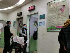 -成都市第一人民医院(南区)