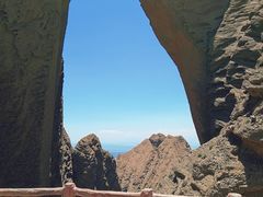 -阿图什天门景区