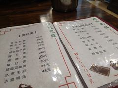 菜单-朗妈私房菜(婺女州店)