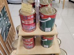 -立邦(益宝装饰城专卖店)