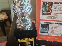 -逃脱反斗城沉浸剧情密室(北京路店)