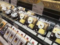 -多乐之日(和平伊势丹店)