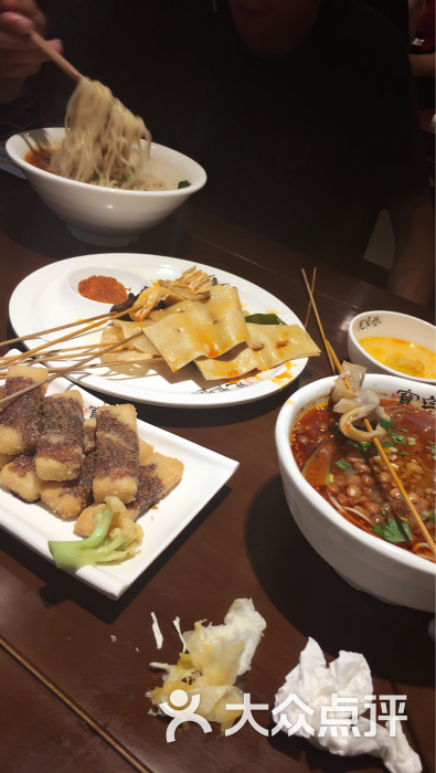 宽窄巷成都名小吃(龙湖星悦荟购物中心店-图片-西安美食-大众点评网