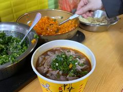 -王记生烫牛杂面馆(兰陵路店)
