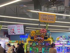 -快乐街区(重庆龙湖时代天街店)