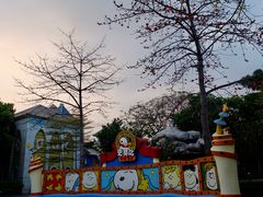 -史努比缤纷世界