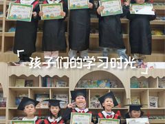-中福百货(望京店)