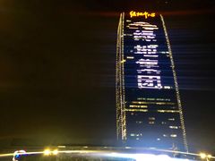 -白云公园(地铁站)
