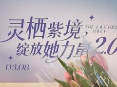 -国芳中心