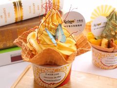 -F小姐甜品店(威海路店)