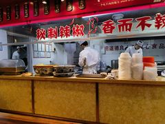 -兰州-西固陈记牛肉面·烧烤(山阴路店)