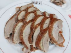 -北京全聚德(王府井店)