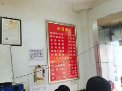 大堂-东关赵记粉汤羊血(兴庆北路店)