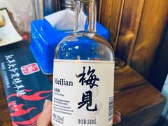 -驭羊大爷烤羊腿·羊蝎子火锅(玉凤路总店)
