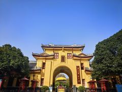 -东西巷