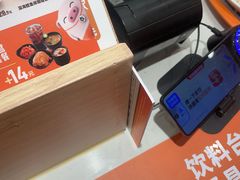 -吉野家(上海美罗城店)